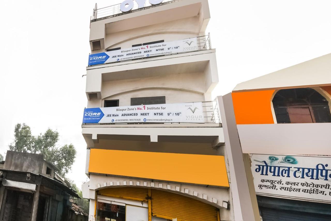 Oyo 60726 Hotel Vrindavan Bilāspur Exterior foto